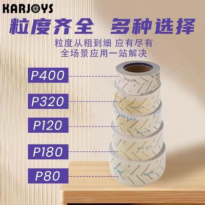 光砂纸抛打磨神器沙海绵砂块葫芦玉石文玩纸光抛板UOA工具超细耐