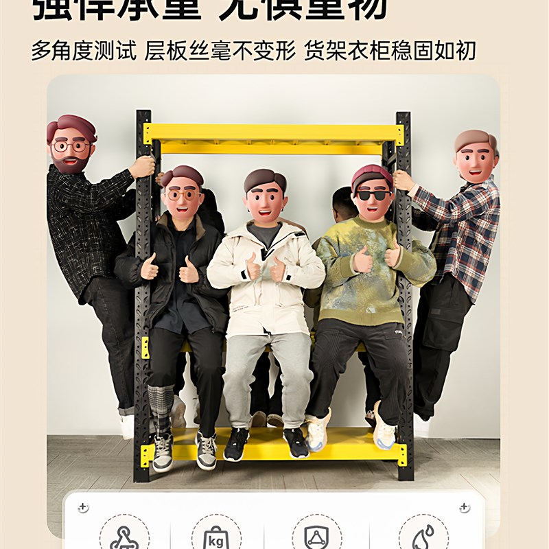 货架洞洞板衣柜卧室家用衣帽间简易组装开放式R衣橱铁皮收纳柜钢