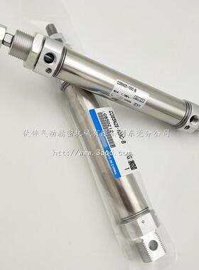 伙伴气标准你气缸CD85F25C-25迷/40/50/80/125/200/225797/300-动