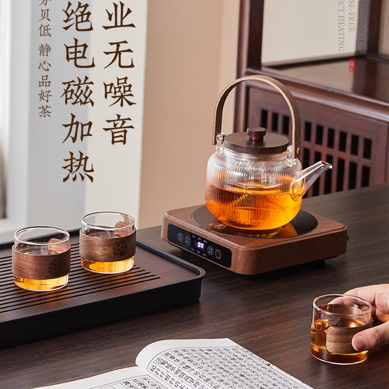 玻璃煮茶壶2025新款q烧水壶泡茶家用围炉煮茶茶具套装电陶炉煮茶