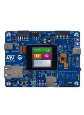 全新原装SM3VMW2H5732I-DK开板和发工具T包-ARMSTM3H573I-DK