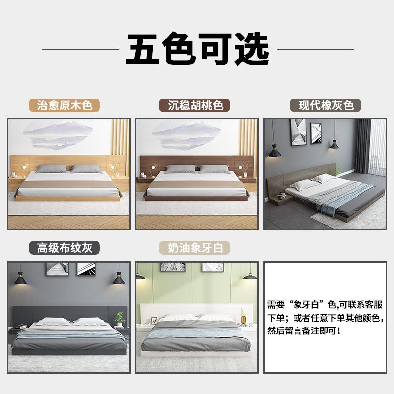 榻榻1818米5床ins日矮床1.8米单双人床架阁楼公寓1.m式板式床工厂