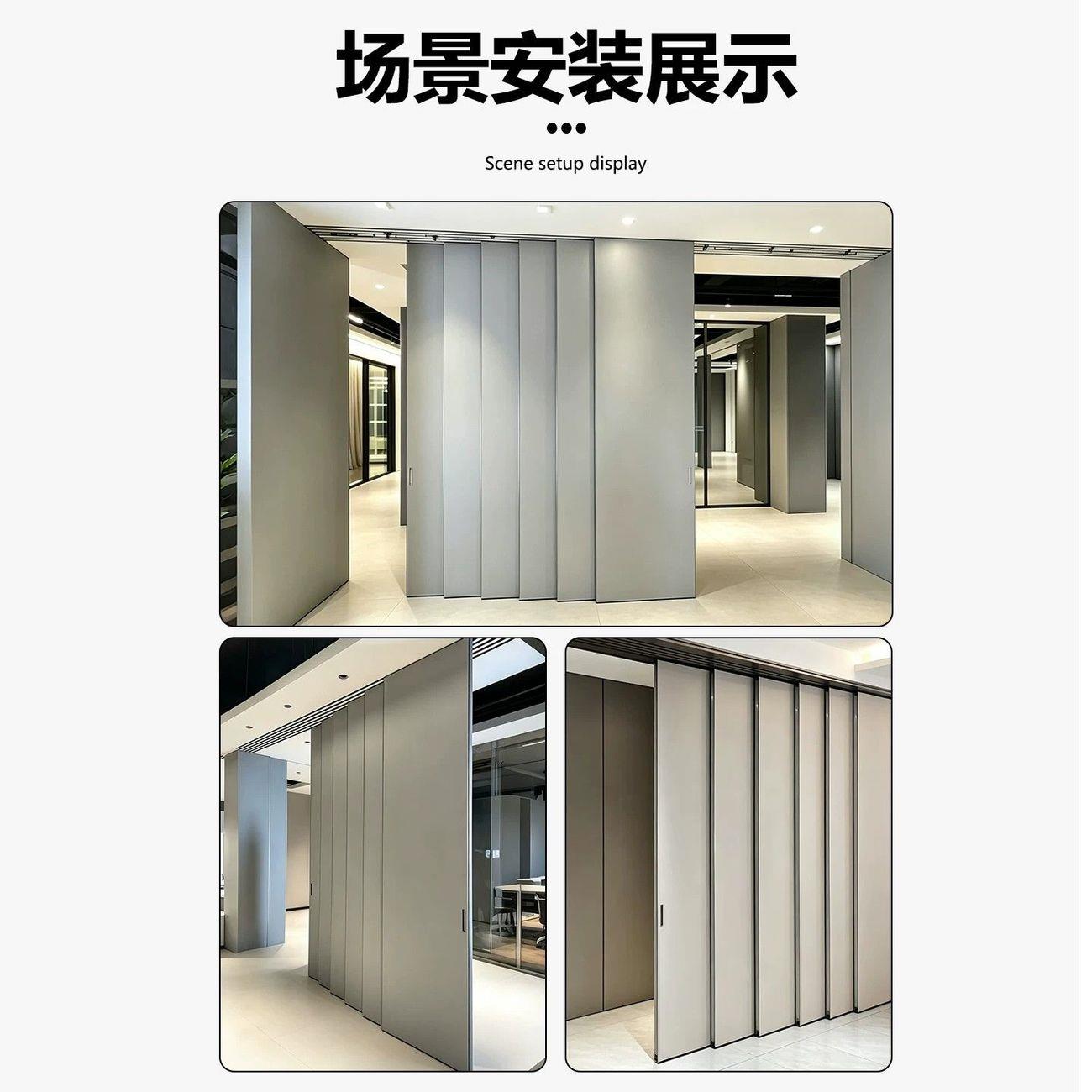 微缝线性顺向联动吊趟门