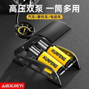 脚踩汽车车充气打泵IBJ小轿用车轮胎高压加气泵气筒机械胎压载充