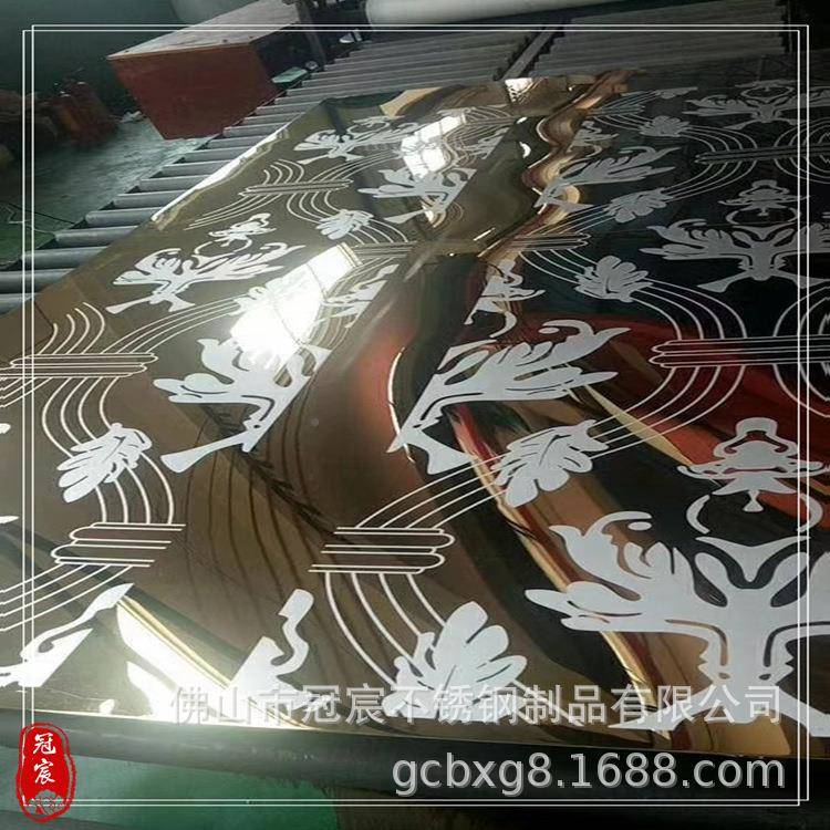 宸冠201304不锈钢蚀深刻花711纹板大积度蚀刻面布纹祥云木纹板