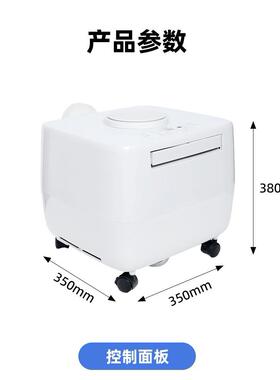 外帐篷汽冷19808空便婴儿户房台面调一体机携家用水冷移动式空调