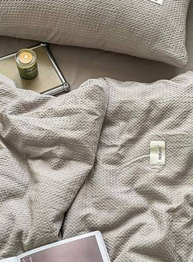 家用华夫格褥床上用品被被子套一整套七八件套全宿舍yy231209五件