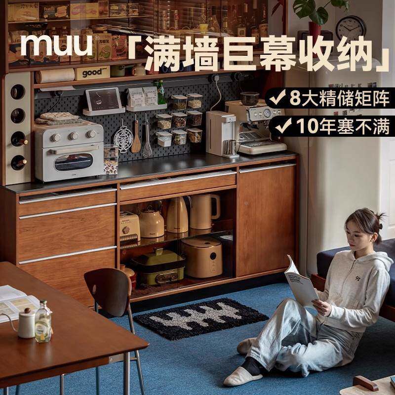 北欧古实法式餐边柜岩咖板靠墙橱复柜置物柜WYC客厅储物柜中古啡