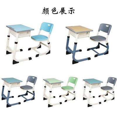 中小生课桌校培训班辅导班学儿童椅学习书744桌加厚钢木升学降补