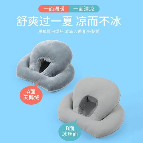 办公午休神器抱枕午枕午睡枕HD.99219头趴睡桌枕子睡觉靠休枕办公