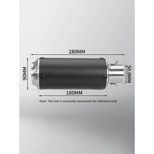 摩托车MT07Z900R8M09改装 排气管C20000小圆筒花盖3网T通用尾段