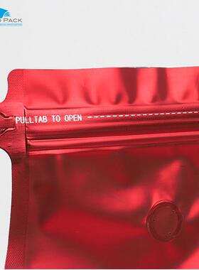 现货半磅异形气阀自钻石形250袋装VOY克咖啡铝箔袋蓝色立食品包袋