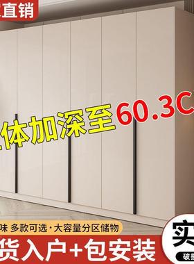 轻奢实10790木橱衣柜家用卧室出租房简现代开对门儿童衣小户型简