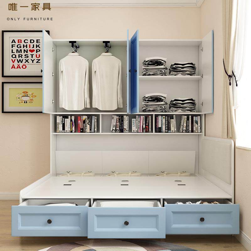 米户型小可订儿童榻榻米床衣柜一体组合.2m侧柜书架W0320床单1人,电子/电工,接线端子,淘宝优惠券,粉丝福利购,淘宝优惠卷