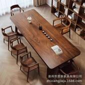 南美胡木高桃档客厅实木大长书法桌作台书房书桌大工板学习487桌