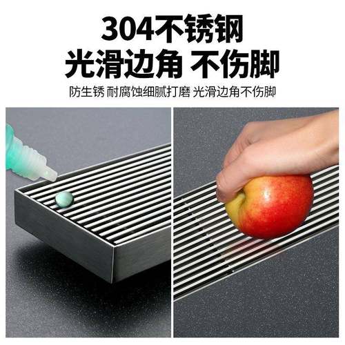 30不锈钢地漏长条浴室卫4生防间蚊虫加长洗衣宽机大排量100mT100