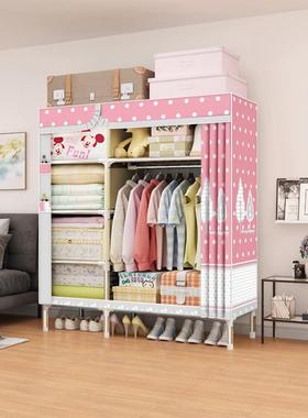 衣柜5MM衣钢管加粗加38368固2简易柜组装双人大号牛津布艺布衣橱