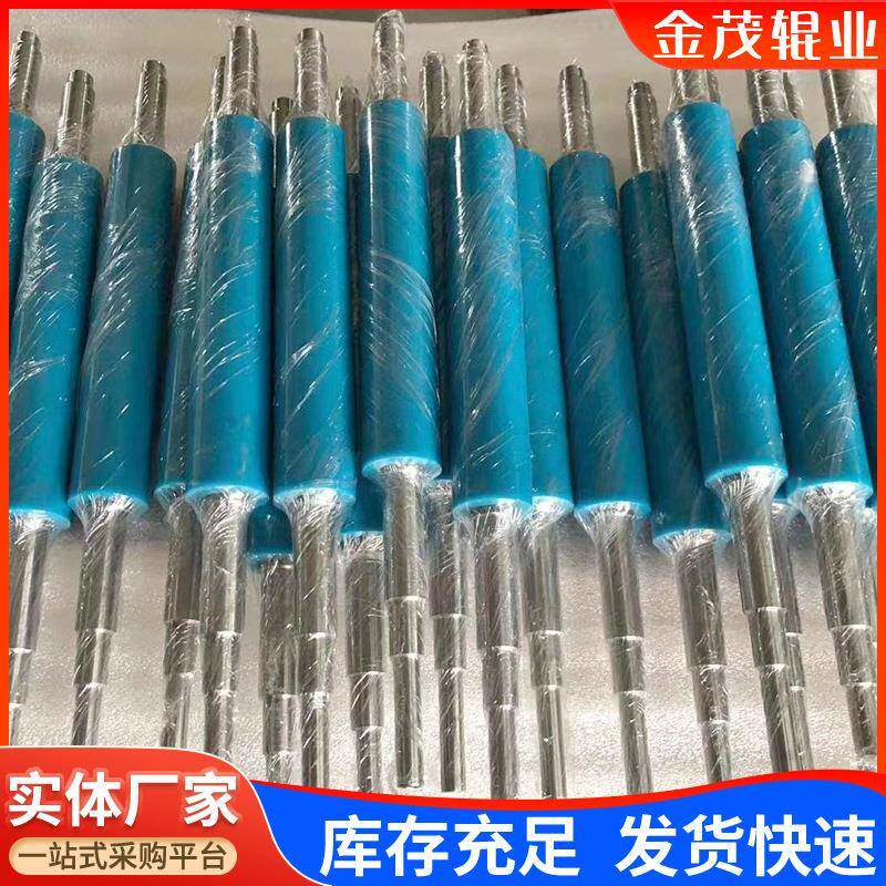 丁晴胶辊筒工322业胶胶聚动氨酯耐磨耐高温防静电自化设辊备橡导