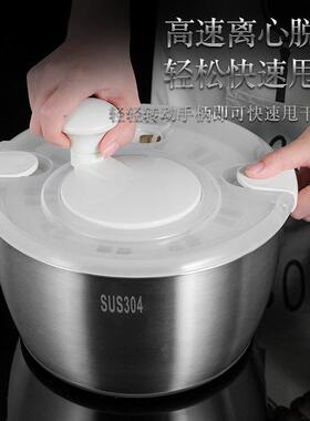 家用好物蔬菜沙拉脱水器ROZ不锈甩钢动旋转沥水篮手蔬干果洗菜脱