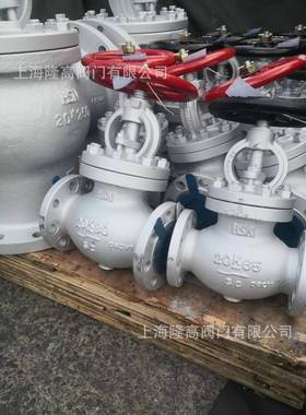 船用日标铸钢直截止阀SJIF73191通0K船用法兰日标截止阀DN96750