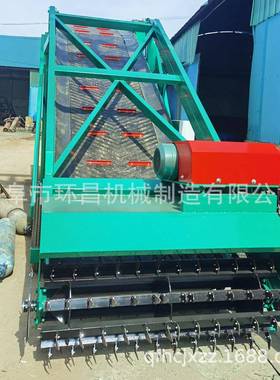 自动升降式场草SGI机取电动牛可移扒动草机