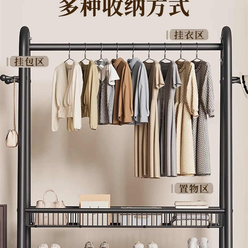 简易衣帽架落地室内房间挂衣架子可移动晾衣架家用卧Y室衣服收纳