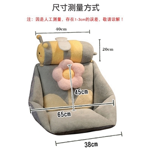 大号坐垫靠背一体办公q室座椅久坐靠垫屁股垫子椅子垫加厚屁垫春