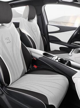 比亚迪海豚专用汽座32647套四季通垫用马鞍垫翻毛皮半包椅通风座