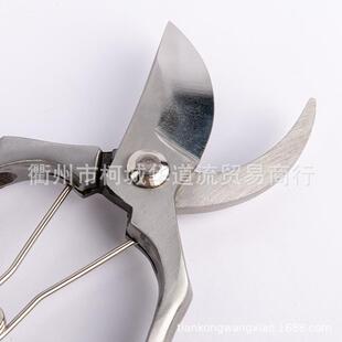 修枝剪花条艺枝剪插花粗专用各流派枝插花HOC剪刀专业艺师修剪盆