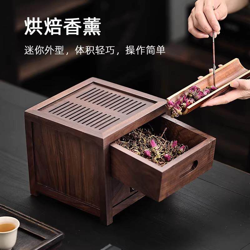 小醒茶器叶烘干机焙茶香器型家用XUO茶茶叶提香烤茶器民宿熏机