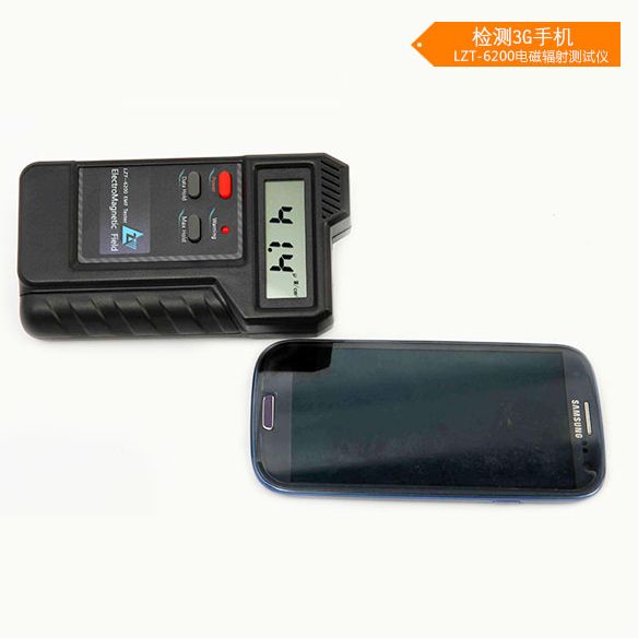 LZT-6200高频电磁辐射检测仪手机wifi基站微波炉辐射测试仪