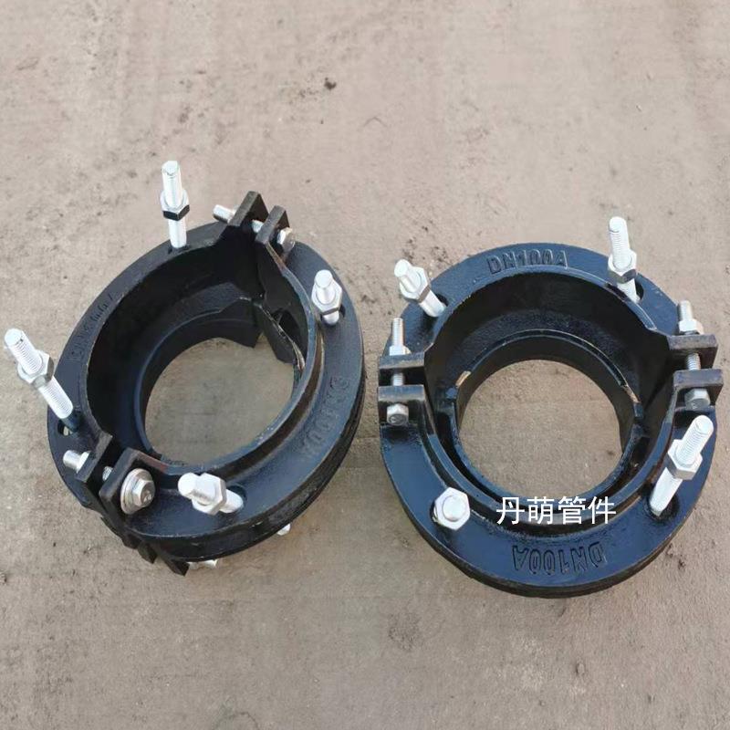 墨铁防脱卡箍防脱卡子落150抱箍管道焊口防脱卡铸子承插口防滑卡