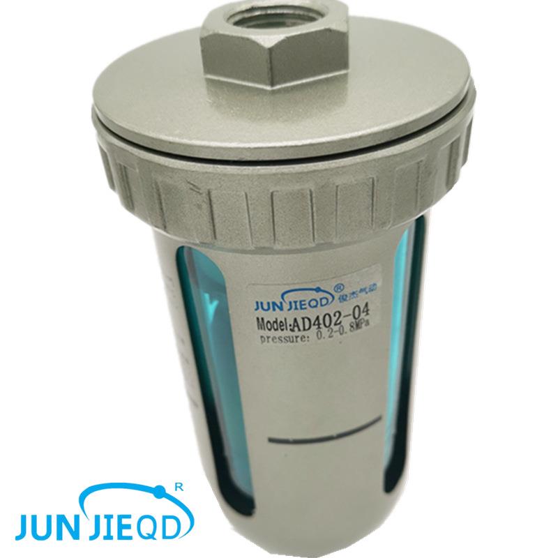 厂家直供621空压机储气罐自动水器排AD40-024