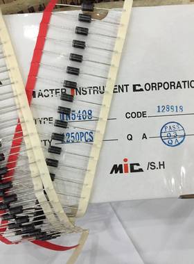 流二极管1N件5电408整编带二极管UZC现货供应子元器直销