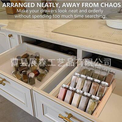 zm12012竹木制调面料架台收纳架木质桌面收纳调味架瓶摆放支架香