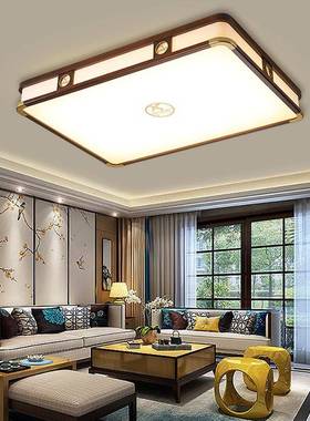 中山灯新中式客厅灯大厅主灯2新709025款卧中国风实木餐厅室吸具