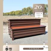 铝合金花户外市政长方花形箱不锈铁钢艺座椅防腐定制专F977HJJ6用