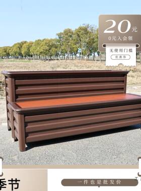 铝合金花户外市政长方花形箱不锈铁钢艺座椅防腐定制专F977HJJ6用