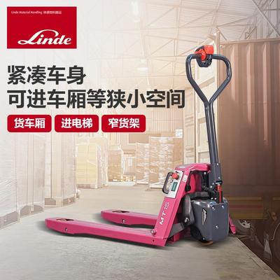 林德全1电动叉车林锂电池搬运液地压升降叉车.MT15SCEC5吨2吨牛拖