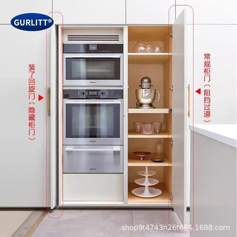 衣柜隐藏旋门轨道橱蝶柜OYO侧装回插入式蝴门伸缩折叠滑轨五金门