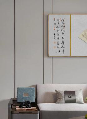 方园春卧QZ202121新色中式室床头装饰画扇形山水字画样板房客厅景