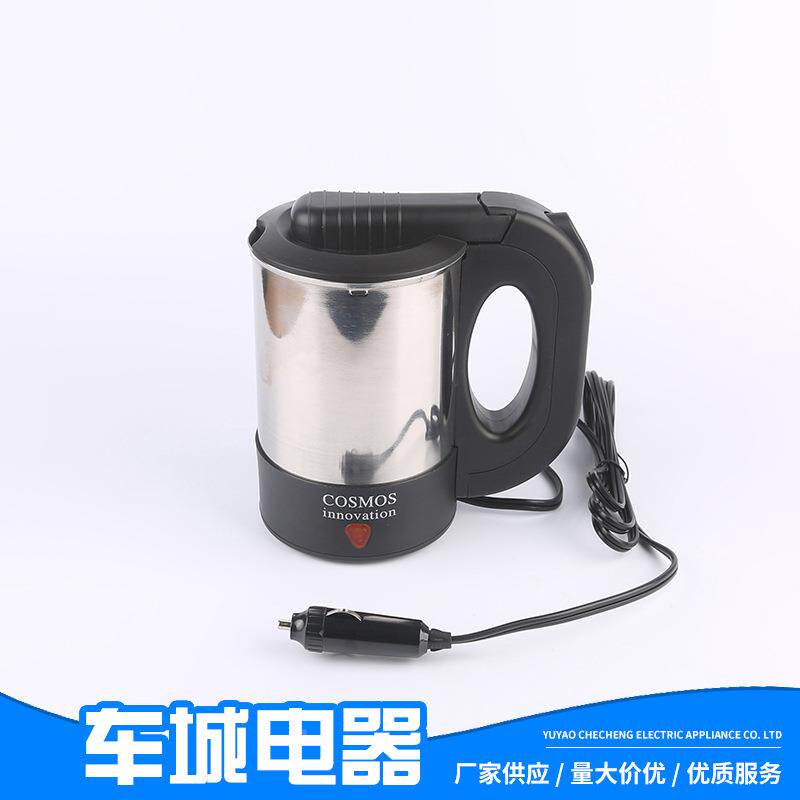 产地货热便携不锈钢烧水源壶货车长CC410途旅行点烟器车载水壶