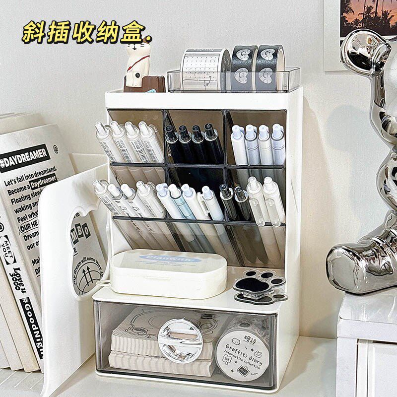 斜插收纳盒桌面亚克力抽屉式办公桌置物架学生书桌文具笔筒整理盒