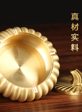 铜南瓜烟灰缸摆件 铜烟灰缸摆件