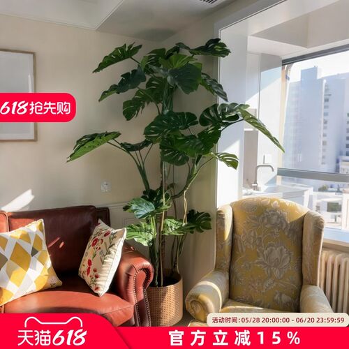 仿真植物假树室内客厅落地大型龟背竹G高级感仿生绿植盆栽装饰摆