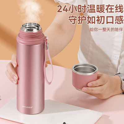 不锈钢保温水杯女高颜值男保暖泡茶杯可携式提绳大容量儿童学生水