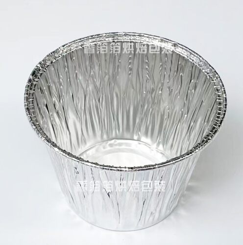 210毫升卷边圆杯/果冻锡纸杯/布丁杯/蛋糕杯/铝箔圆杯 加厚杯