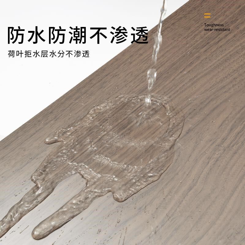 木纹瓷仿砖墙贴粘防水防潮背景墙墙裙护自墙板遮丑91128505装自饰