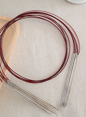 120ccm不锈钢环形针循环针镀镍环针编织工具手工棒针毛线针毛衣针