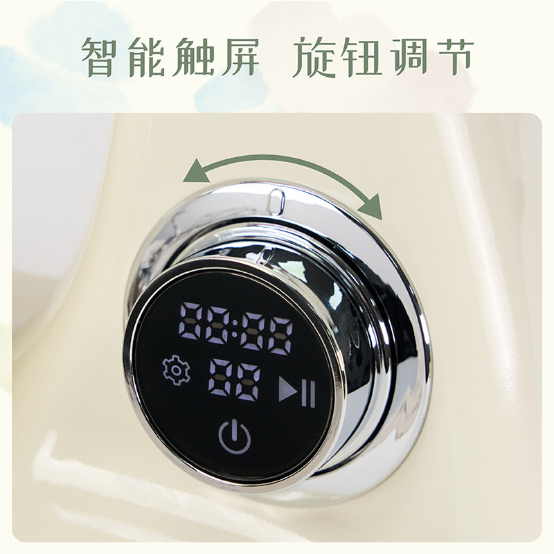 Otar 欧塔厨师机家用小型揉面机智能台式和面机静音打蛋搅拌机
